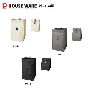 Uroki II h[V_[obOS N-7526/N-7527/N-7528 (AC{[/O[/ubN) p[ [{bNX/ȃJS/󂩂