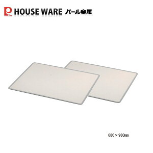 y񂹁zVvsAAg A~gݍ킹CӂM10 680×980mm HB-6912 p[ {ԕiELZΉsi(KTCYmFB) HB-6295pԗ\i