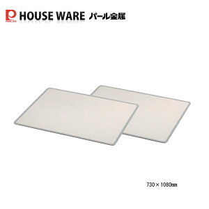 y񂹁zVvsAAg A~gݍ킹CӂL11 730×1080mm HB-6917 p[ {ԕiELZΉsi(KTCYmFB) HB-6300pԗ\i