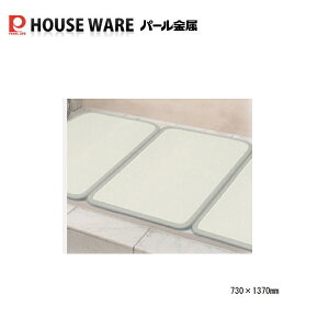 y񂹁zVvsAAg A~gݍ킹CӂL14 730×1370mm HB-6920 p[ {ԕiELZΉsi(KTCYmFB) HB-6303pԗ\i