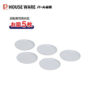E`Ŋy ]ipM 5P D-6764 p[ ytz