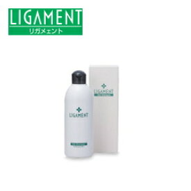 リガメェント ヘアシャンプー（アミノ酸系弱酸性シャンプー） 【条件付送料無料】 リガメント/LGA/LIGAMENT/肌にやさしい無添加/化粧品・コスメ・ビューティー/肌に優しい/レディース＆メンズ