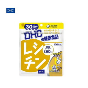 レシチン 健康食品 サプリメントの通販 価格比較 価格 Com レシチン 健康食品 サプリメントの通販 価格比較 価格 Com