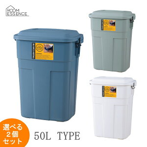 �y�I�ׂ�2�Z�b�g�z�g���b�V���J�� 50L LFS-936GR LFS-936NV LFS-936WH �y�����t�������� �����s�� �ԕi�s�� �L�����Z���s���i�z�S�~�� ���ݔ� �������Ȃӂ��t���X�����_�X�g�{�b�N�X 3�F3����