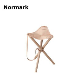 NORMARK HUNTING CHAIR N-7657 レザーシート 【条件付送料無料】パール金属 ノーマーク おしゃれな家具 天然木製椅子 チェアー スツール シンプルデザイン 北欧 ウッド