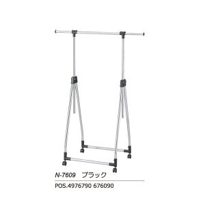 RpNgtH[fBOnK[bN N-7609 N-7610 ubN zCgytz p[@Ƌ@CeAG݁@pi LX^[t X`[bN