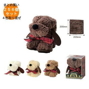 RRhbO@nJ`^I@256 yt/LZs/bsOsz CxgEKIv`MtgEeiEiiE񎟉rSAčՂAސE