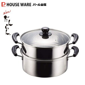 NEW XeXKXWt2i26cm H-5875 p[