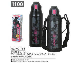 t@Xg`[W[_CNg{g1100 |[`t HC-180 HC-181 u[ubN sNubN |Jo[t ݃{g lp qp XeXvX`bN ۗ 1L p[