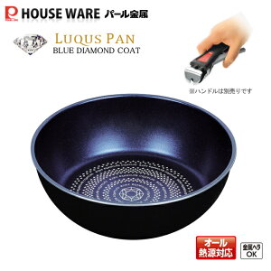 NXp u[_ChR[gIHΉ[^tCp26cm HB-2438 p[ nh͕ʔłB X^bLO[E}[uR[g𒴂ϋvŃIWiZbg