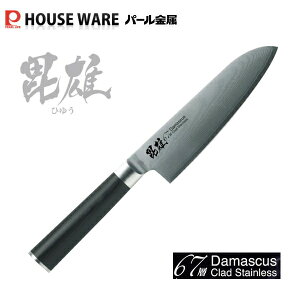 Y _}XJX67w O165 F-2349 p[ XeXvV[Y Ђ䂤ytz