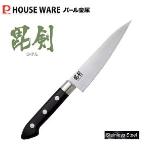  Xe荞3{e yeB[ iCt125 F-2368 p[ XeXvV[Y Ђ