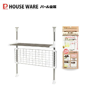 Xe[WA ˂Lb`lbg&pCvbN HB-3742 p[ Lb`[ObY/ς݂艺[I