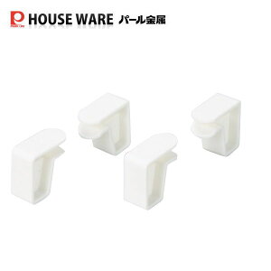 XLbg ]y؂v[gpX^h HB-5199 p[