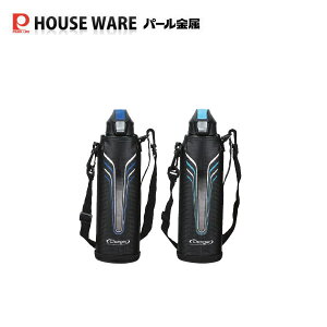 水筒 ボトル ジャグ パール金属 カバー付 アウトドアの人気商品 通販 価格比較 価格 Com