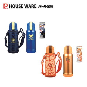 プラスチック 水筒 保冷の人気商品 通販 価格比較 価格 Com