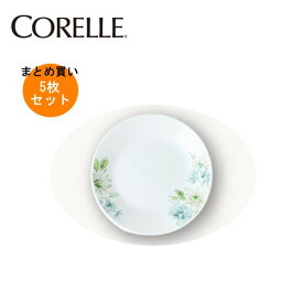 【5枚セットまとめ買い】コレール フェアリーフローラ小皿J106-FFA(5枚) CP-9474 【条件付送料無料】CORELLE