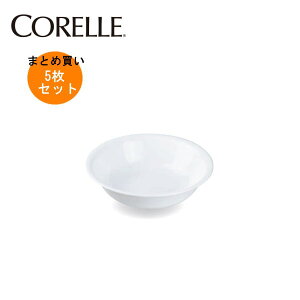 y5Zbg܂ƂߔzR[ EC^[tXgzCg{EJ410-N(5) CP-8918 CORELLE