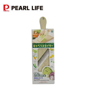 LxcXCT[ C-9625 p[ Ɩp   ȒP Z ؂ ؂ y񂹕iz