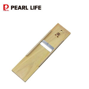 ؊˂  C-9629 p[ Ɩp   ȒP Z ؂ 卪 y񂹕iz