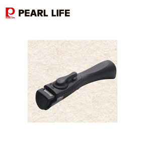 geB[m NbNEFApnh HC-0697 p[ytz Z~bNH RpNg E肪tCpZbg X^bLO Mtg A HC-697