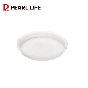 geB[m }`|bg16cmpPCW HC-0694 p[ytz Z~bNH RpNg E肪tCp t^ X^bLO Mtg A HC-694