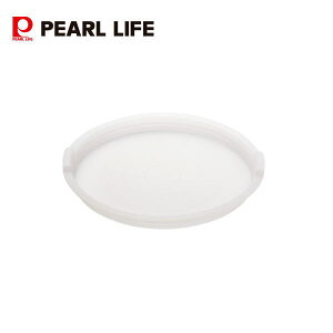 geB[m }`|bg20cmpPCW HC-0696 p[ytz Z~bNH RpNg E肪tCp t^ X^bLO Mtg A HC-696