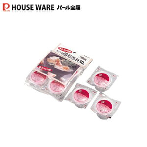 RpJbvtŌ`R 30g×5g H-5735 y`[YtHfE`R[gtHfElz