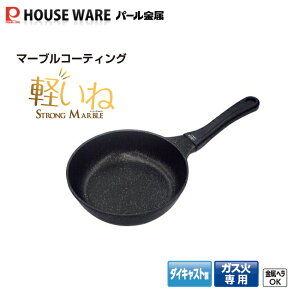 �y���� �X�g�����O�}�[�u�� �t���C�p��20cm HB-1223 �i��H-3591�j�y�K�X�ΐ�p�z�y�}�[�u���R�[�g�E�R�[�e�B���O�z