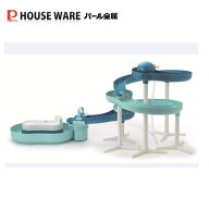 流麺 ツイストスライダーそうめん流し器720 D-6678 ミントブルー 【条件付送料無料】電池式そうめん流し…