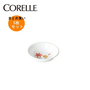 y5Zbg܂ƂߔzR[ PCNbJ ~j{EJ404-KJKA (5) CP-9198 ytzCORELLE