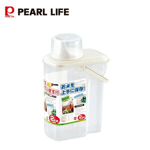 x[ nfBCXXgbJ[2kgp H-5603 p[ CXXgbJ[ Ăт ĕۑ P[X