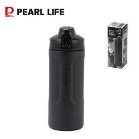 大口径ダイレクトボトル1000(ブラック)HB-6771 パール金属 スポーツ アウトドア 保冷 水筒 1.0L