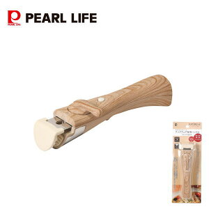 geB[mNbNEFApnh HC-0973 p[ RpNg  肪tCpZbg X^bLO Mtg A HC-973