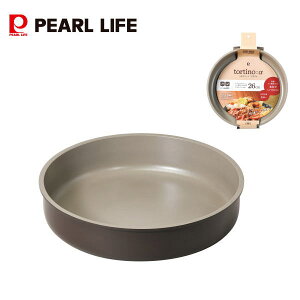 geB[m tbfHIHΉĂ20cm HC-0969 26cm HC-0970 p[ RpNg  肪tCpZbg X^bLO Mtg A HC-969 HC-970