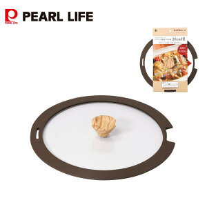 geB[m VR[KXW20cmp HC-0971 26cmp HC-0972 p[ RpNg  肪tCpZbg X^bLO Mtg A HC-971 HC-972