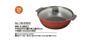 �|�� �ӂ��f���HIH�Ή��K���X�W�t����16cm�`30cm HB-6962 HB-6963 HB-6964 HB-6965 HB-6966 HB-6967 �y�����t���������z�ƒ�p �L�b�`���p�i �����p�i ������ ����� ��HB-6967�͓��ח\�薢��