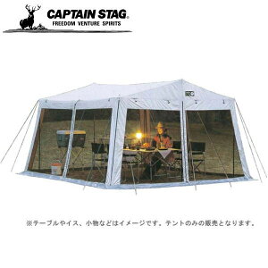 j[bV^[veg M-8717 ytz LveX^bO(CAPTAIN STAG) AEghApiELvEo[xL[E^ȂǂɃ^[vI悯ETVF[hE350cm×380cm