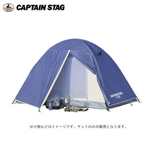 x c[OegUV M-3119 ytz LveX^bO(CAPTAINSTAG) AEghApiELvEo[xL[EBBQɖ{iheg^[vI2lpE210cm×260cm yz