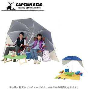 tbg UVJbgECOp\240cm(u[) M-1601 ytz LveX^bO (CAPTAIN STAG) p\^[vEAEghAELvpiE^Eo[xL[E^b`