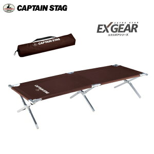 GNXMA A~GILsOxbh UB-2001 ytz LveX^bO(CAPTAINSTAG) AEghApiELvEo[xL[(BBQ)piEXїECŃr[``FAEr[