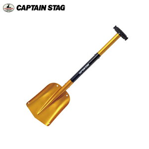 �g�ݗ��Ď��A���~�X�R�b�v UX-606 CAPTAINSTAG (�L���v�e���X�^�b�O)�@�p�[�������@�Ⴉ�����ɂ��֗��ł��B�n�C�E���[2WAY�^�C�v�E�ԍڌg�їp�Ƃ��ā@UX-0606