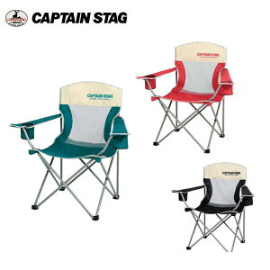 Re bVEW`FA UC-1605/UC-1606/UC-1607 CAPTAIN STAG(LveX^bOj AEghApiELvpi/Ȕwt܂肽݈֎qE`FA/Jbvz_[t 