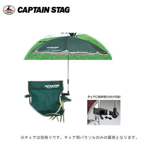 CAPTAIN STAGiLveX^bOj@CS@f^b`u@`FApp\(O[) UD-0047 `FAɊȒPt\IVo[R[eBOOK[hIPp\EUD-47