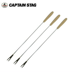 BBQ tH[N 35cm 3{g UG-3213 CAPTAIN STAGiLveX^bOj IvVǉBBQZbgŗAWo[xL[R̖ԂSOŎg܂BIWio[xL[Z