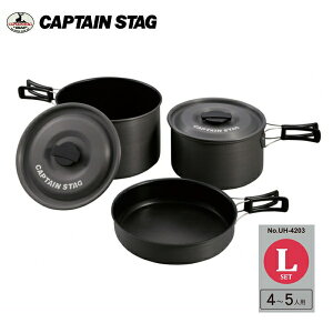CAPTAIN STAGiLveX^bOj@A~NbJ[LZbg UH-4203 ytz BBQZbgɃIvVǉŗAWo[xL[R_b`I[uƃIWio[