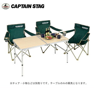 CAPTAIN STAGiLveX^bOjWXgTCY EW`FAŐH₷e[u M UC-0516 LvƉKɁI H₷݌vI ݂̂ؖڒV̐