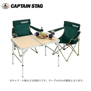 CAPTAIN STAGiLveX^bOjWXgTCY EW`FAŐH₷e[u S UC-0517 LvƉKɁI H₷݌vI ݂̂ؖڒV̐