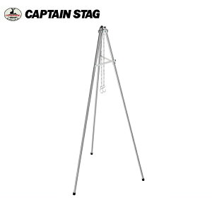 LveX^bO gC@ΎOr@UG-0010 CAPTAINSTAG UG-10ytz