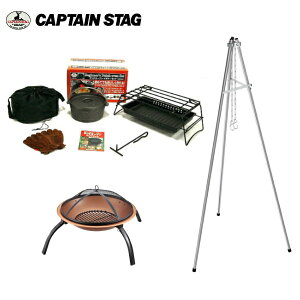 LveX^bO {iI_b`I[u3_Zbg ytz Eh t@CAsbg+gC@ΎOr+_b`I[u@UG-0029+UG-0010+M-5541 CAPTAINSTAG UG-29+UG-10+M-5541